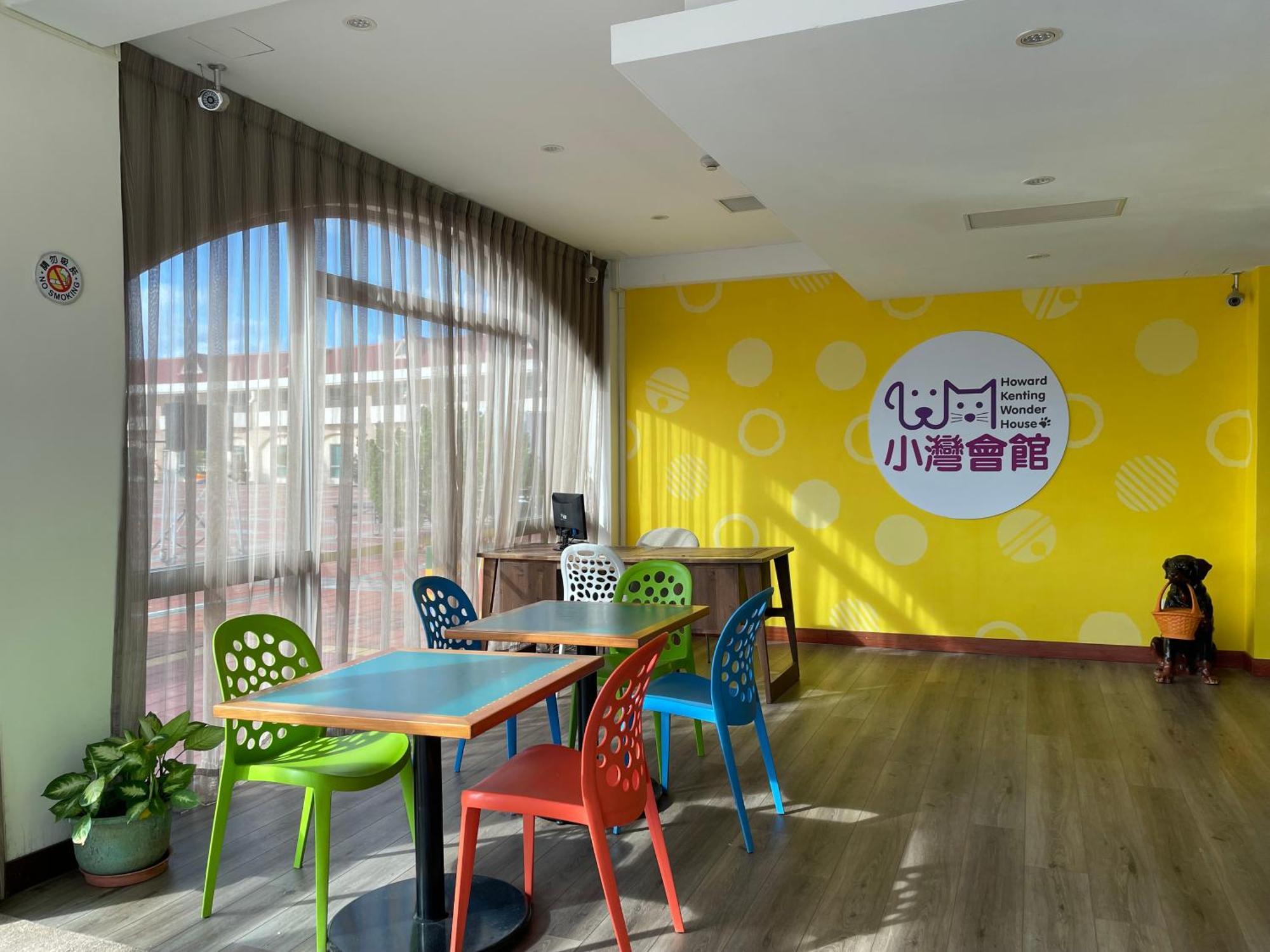 Howard Kenting Wonder House Екстер'єр фото